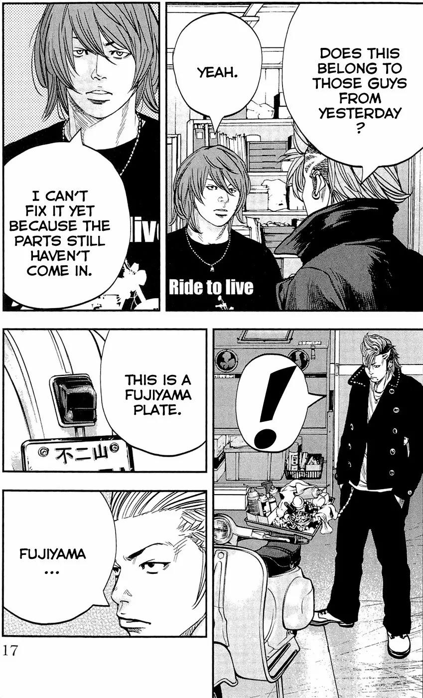 Clover (TETSUHIRO Hirakawa) Chapter 197 page 21 - Chapter 197: The one the skinhead and the hippie are looking for