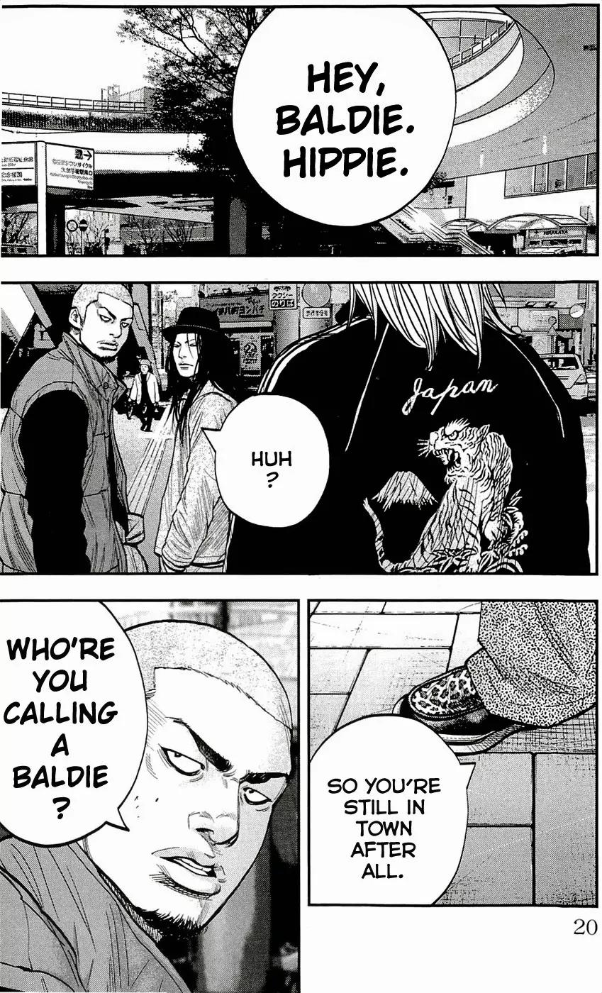 Clover (TETSUHIRO Hirakawa) Chapter 197 page 24 - Chapter 197: The one the skinhead and the hippie are looking for