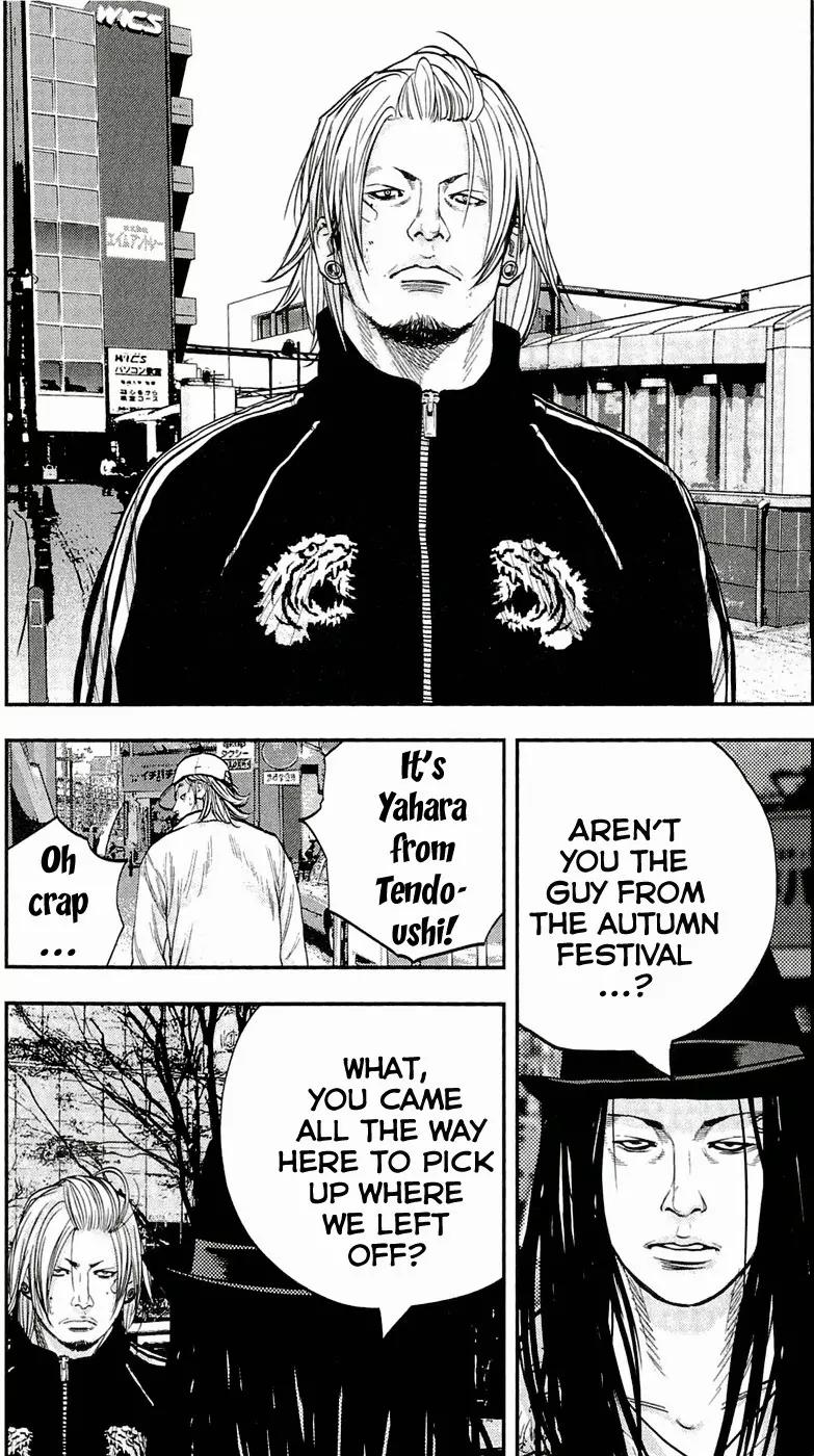 Clover (TETSUHIRO Hirakawa) Chapter 197 page 25 - Chapter 197: The one the skinhead and the hippie are looking for
