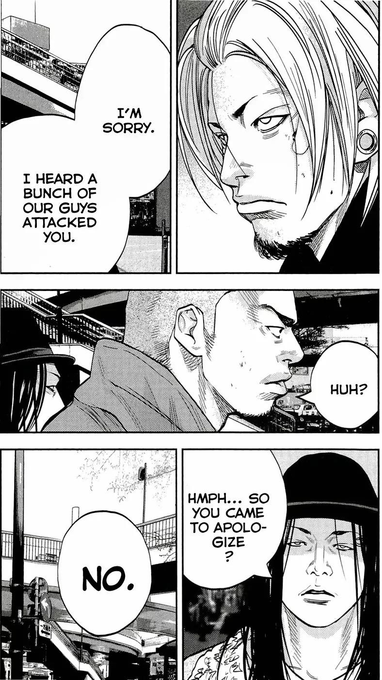Clover (TETSUHIRO Hirakawa) Chapter 197 page 26 - Chapter 197: The one the skinhead and the hippie are looking for