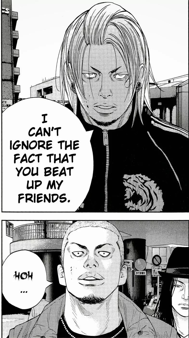 Clover (TETSUHIRO Hirakawa) Chapter 197 page 27 - Chapter 197: The one the skinhead and the hippie are looking for