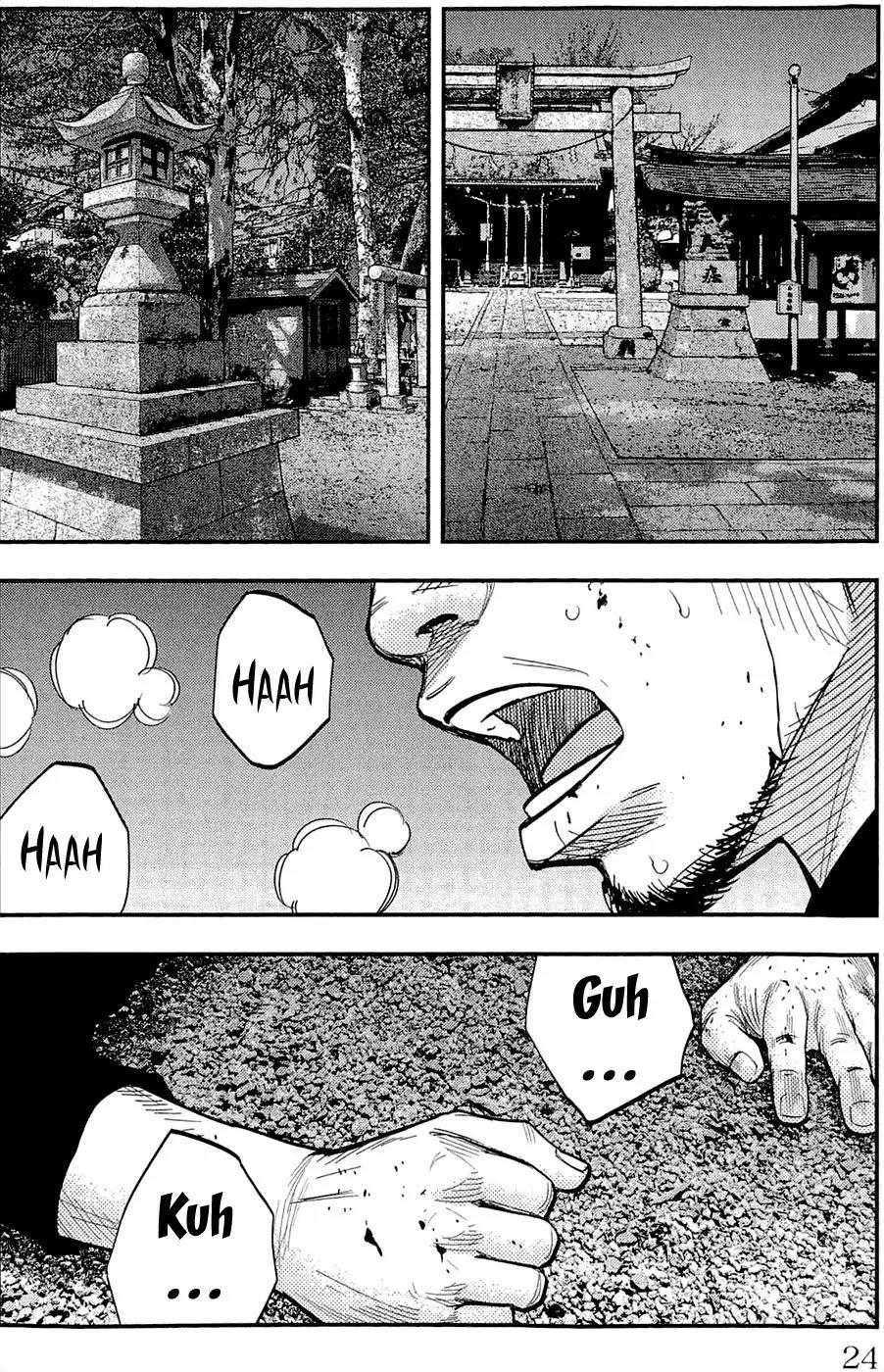 Clover (TETSUHIRO Hirakawa) Chapter 197 page 28 - Chapter 197: The one the skinhead and the hippie are looking for
