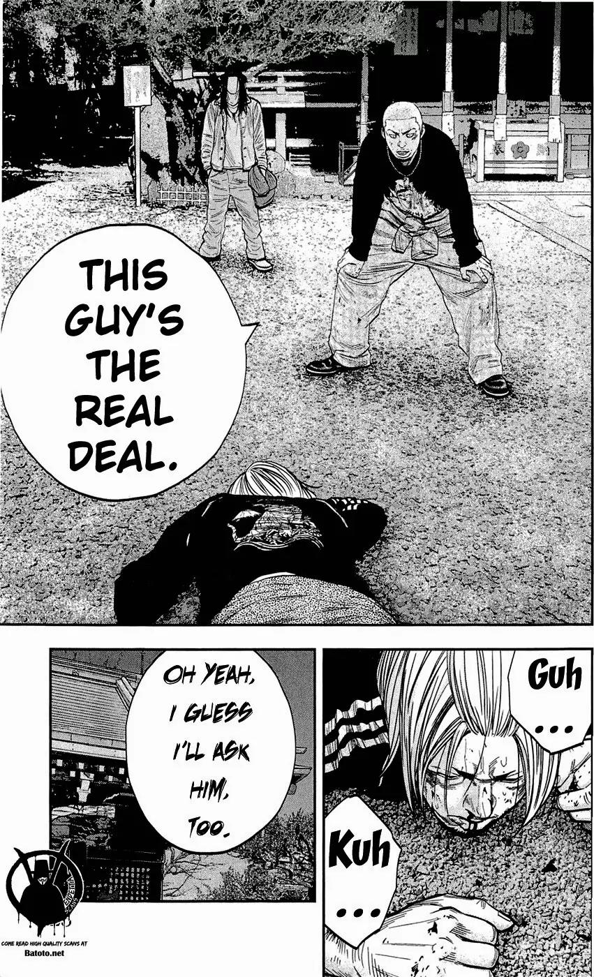 Clover (TETSUHIRO Hirakawa) Chapter 197 page 29 - Chapter 197: The one the skinhead and the hippie are looking for