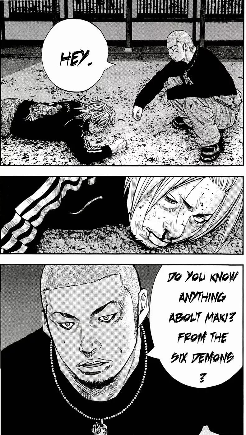 Clover (TETSUHIRO Hirakawa) Chapter 197 page 30 - Chapter 197: The one the skinhead and the hippie are looking for