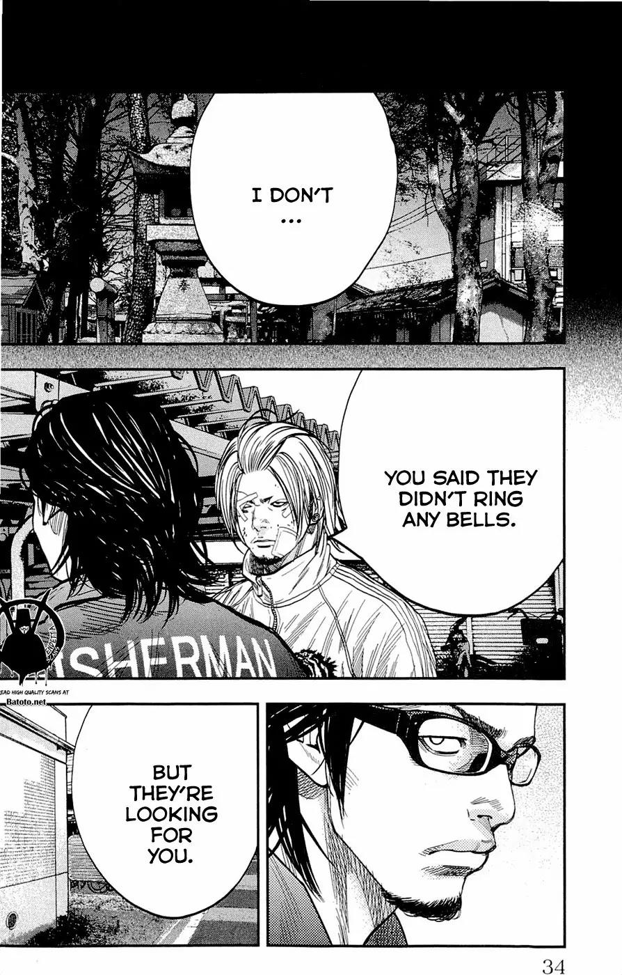 Clover (TETSUHIRO Hirakawa) Chapter 198 page 10 - Chapter 198: Hippie, skinhead, and the Six Demons