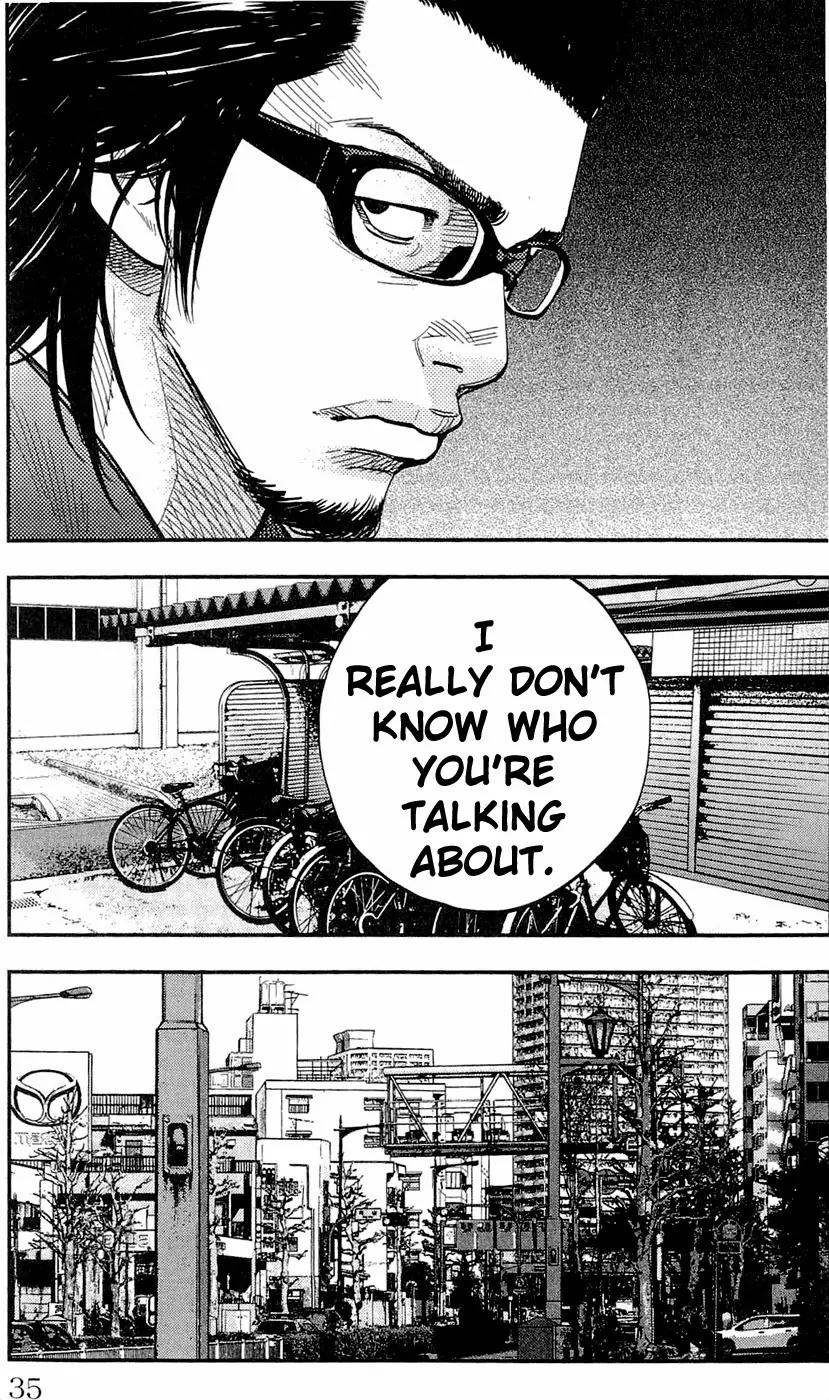 Clover (TETSUHIRO Hirakawa) Chapter 198 page 11 - Chapter 198: Hippie, skinhead, and the Six Demons
