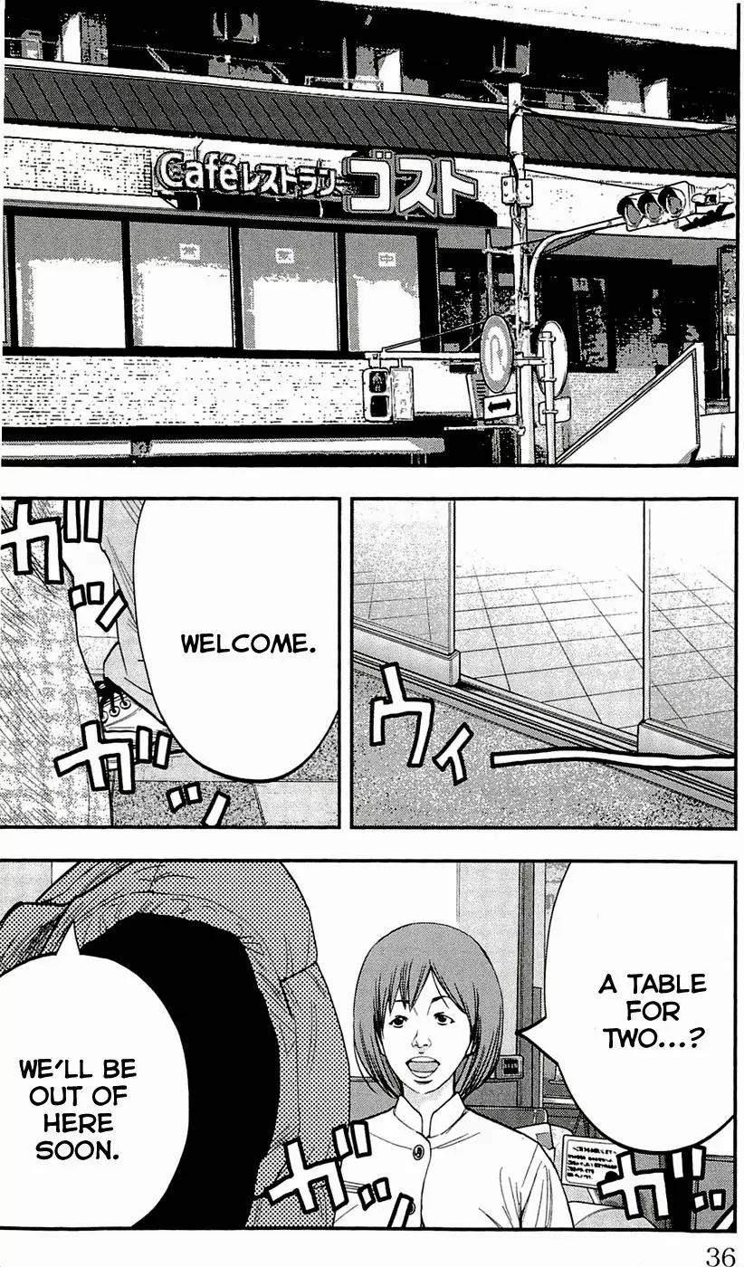 Clover (TETSUHIRO Hirakawa) Chapter 198 page 12 - Chapter 198: Hippie, skinhead, and the Six Demons
