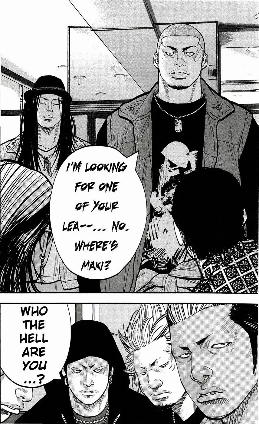 Clover (TETSUHIRO Hirakawa) Chapter 198 page 14 - Chapter 198: Hippie, skinhead, and the Six Demons