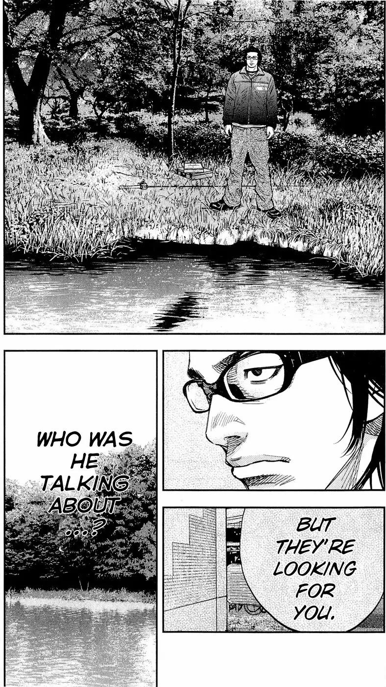 Clover (TETSUHIRO Hirakawa) Chapter 198 page 17 - Chapter 198: Hippie, skinhead, and the Six Demons