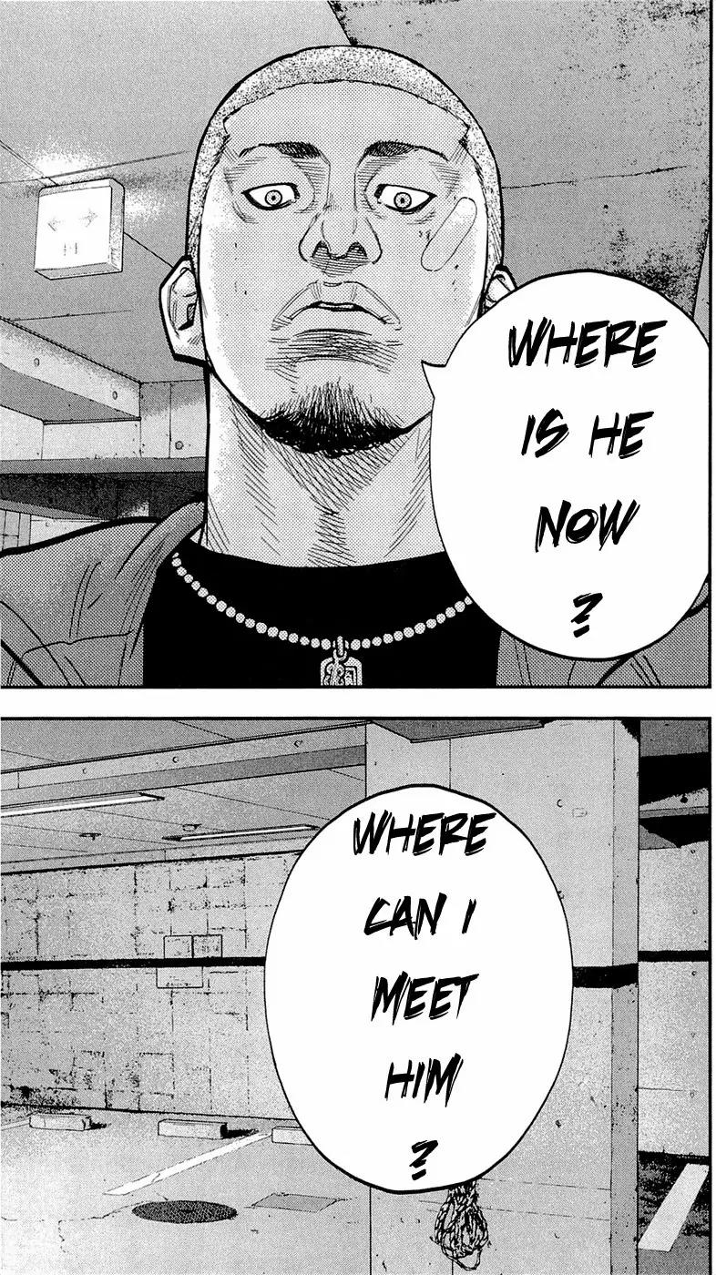 Clover (TETSUHIRO Hirakawa) Chapter 198 page 21 - Chapter 198: Hippie, skinhead, and the Six Demons