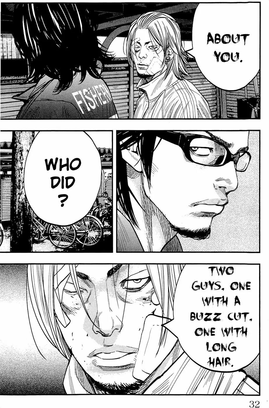 Clover (TETSUHIRO Hirakawa) Chapter 198 page 8 - Chapter 198: Hippie, skinhead, and the Six Demons