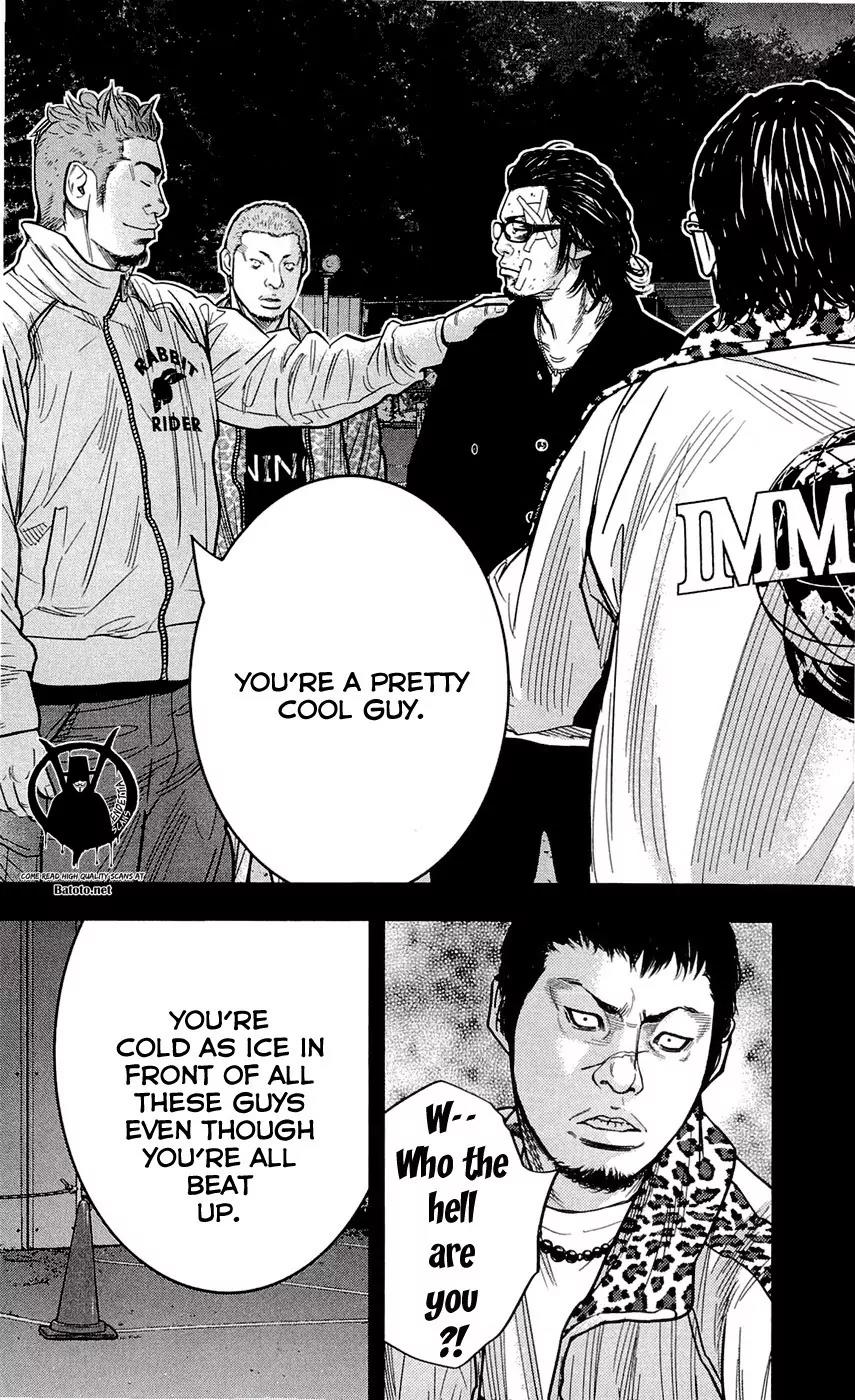 Clover (TETSUHIRO Hirakawa) Chapter 199 page 10 - Chapter 199: The past between Maki and the skinhead