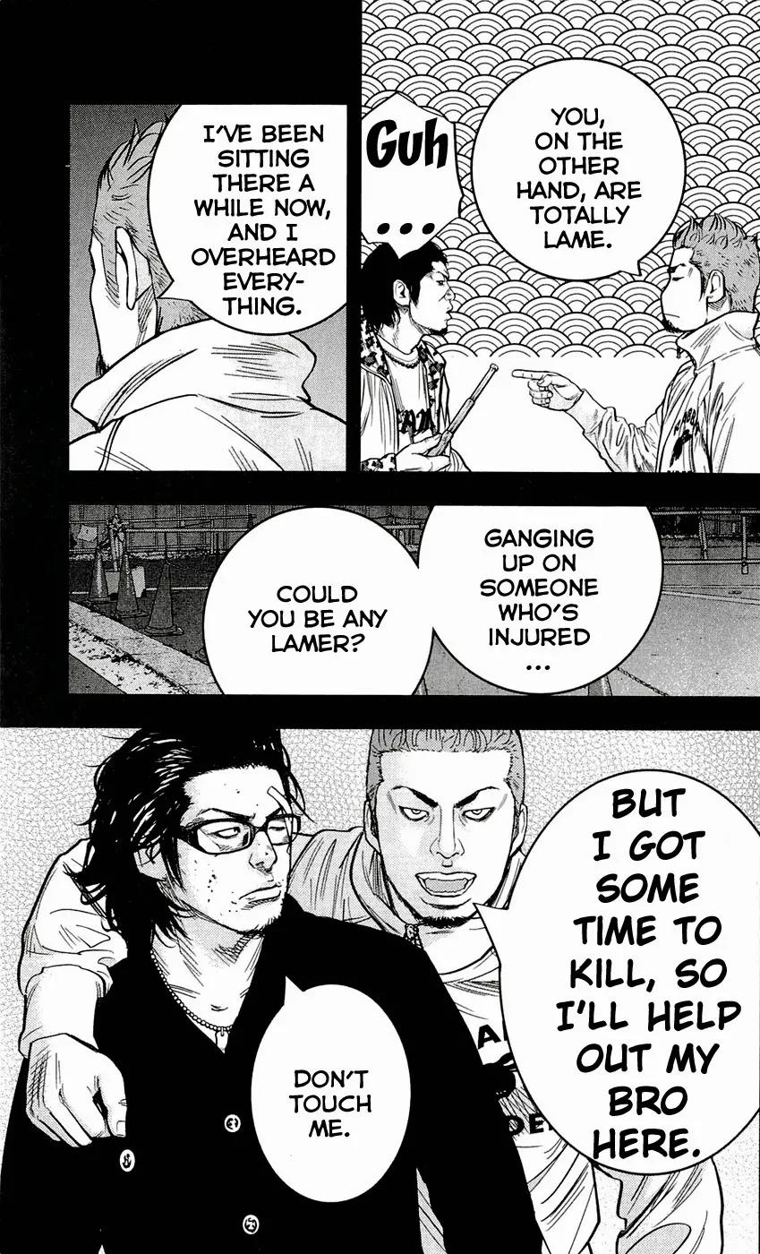 Clover (TETSUHIRO Hirakawa) Chapter 199 page 11 - Chapter 199: The past between Maki and the skinhead
