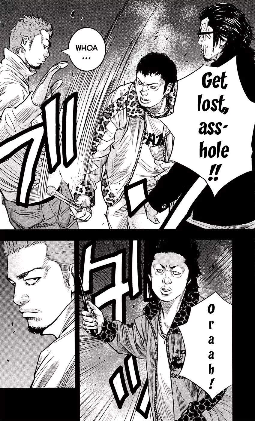 Clover (TETSUHIRO Hirakawa) Chapter 199 page 12 - Chapter 199: The past between Maki and the skinhead
