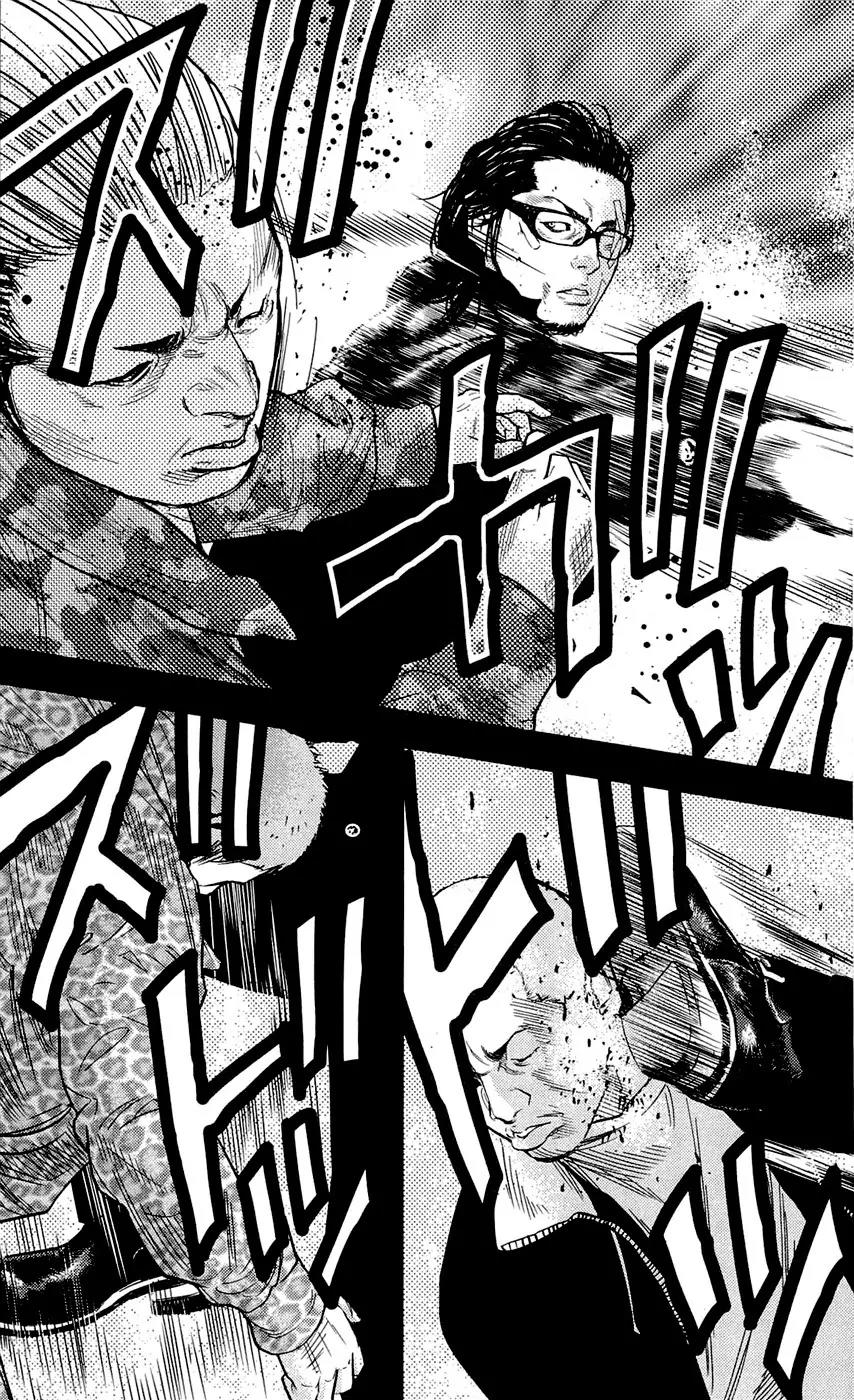 Clover (TETSUHIRO Hirakawa) Chapter 199 page 14 - Chapter 199: The past between Maki and the skinhead