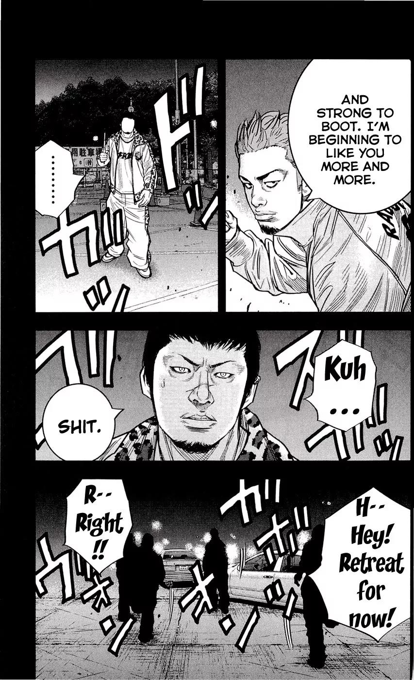 Clover (TETSUHIRO Hirakawa) Chapter 199 page 15 - Chapter 199: The past between Maki and the skinhead