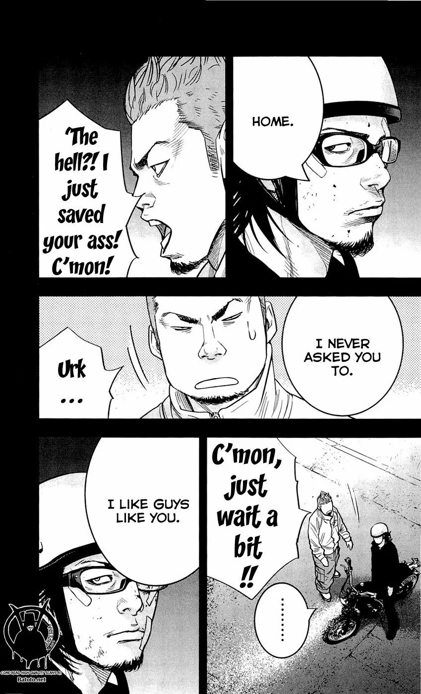 Clover (TETSUHIRO Hirakawa) Chapter 199 page 17 - Chapter 199: The past between Maki and the skinhead