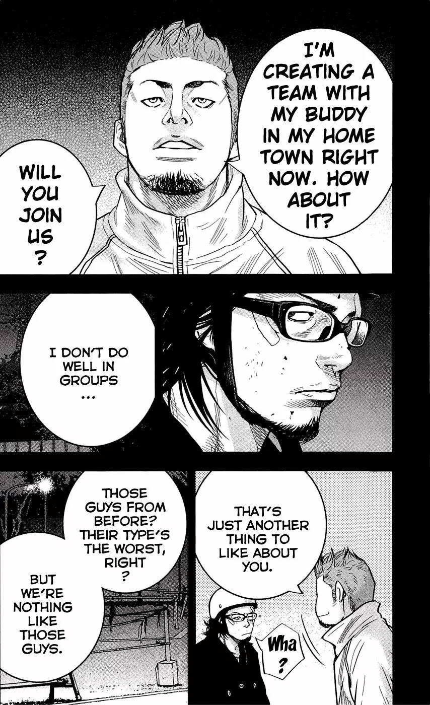 Clover (TETSUHIRO Hirakawa) Chapter 199 page 18 - Chapter 199: The past between Maki and the skinhead