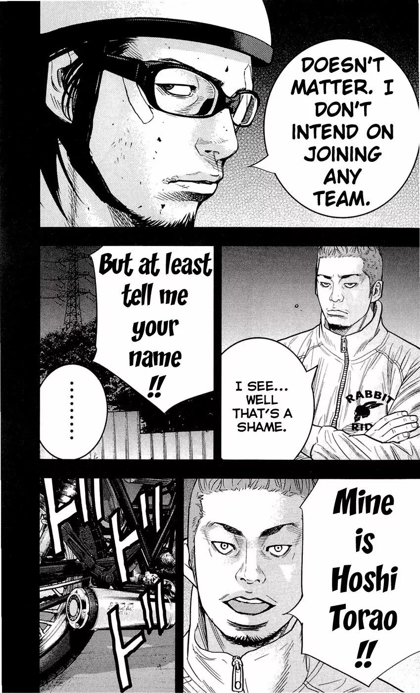 Clover (TETSUHIRO Hirakawa) Chapter 199 page 19 - Chapter 199: The past between Maki and the skinhead