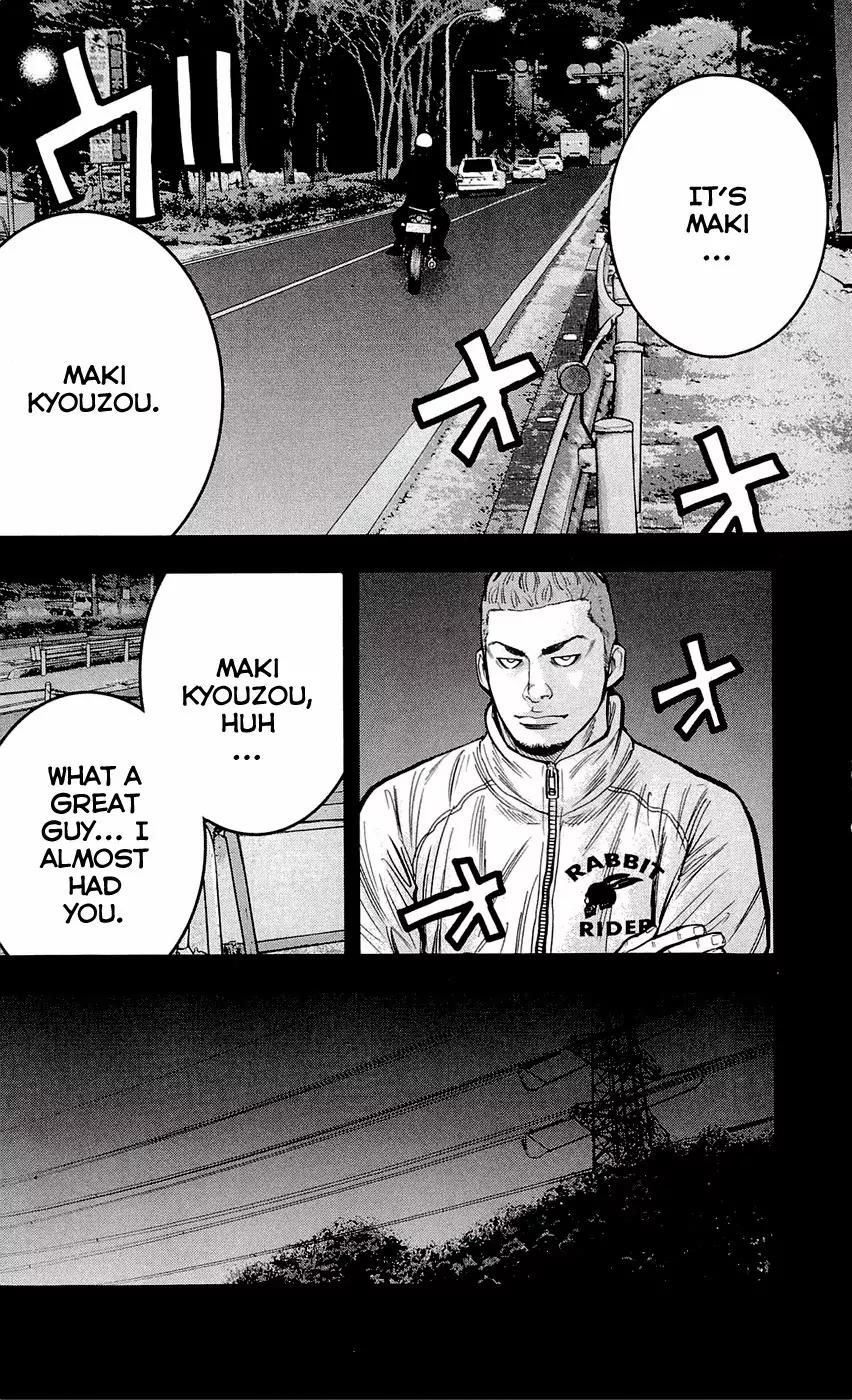 Clover (TETSUHIRO Hirakawa) Chapter 199 page 20 - Chapter 199: The past between Maki and the skinhead