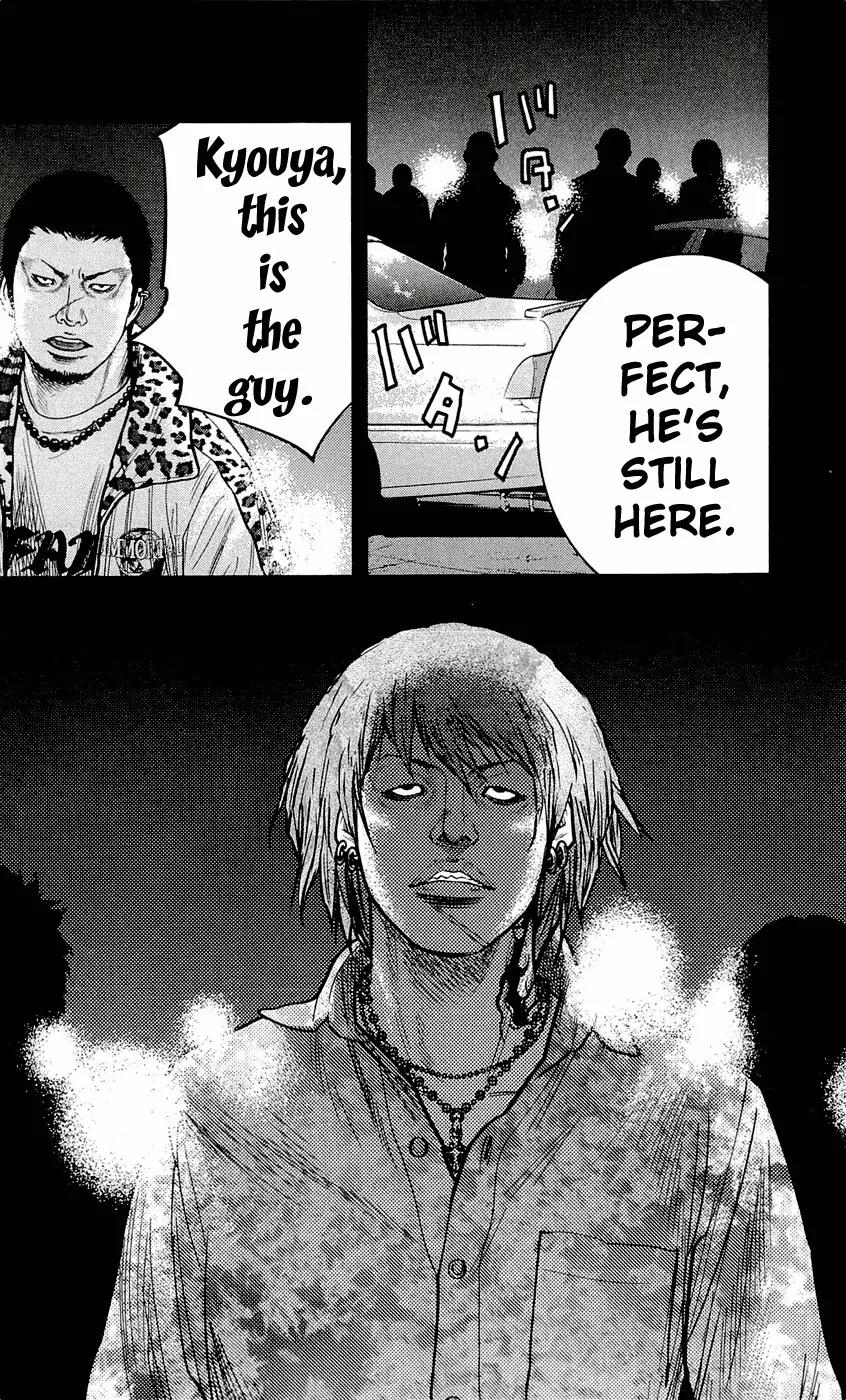 Clover (TETSUHIRO Hirakawa) Chapter 199 page 22 - Chapter 199: The past between Maki and the skinhead