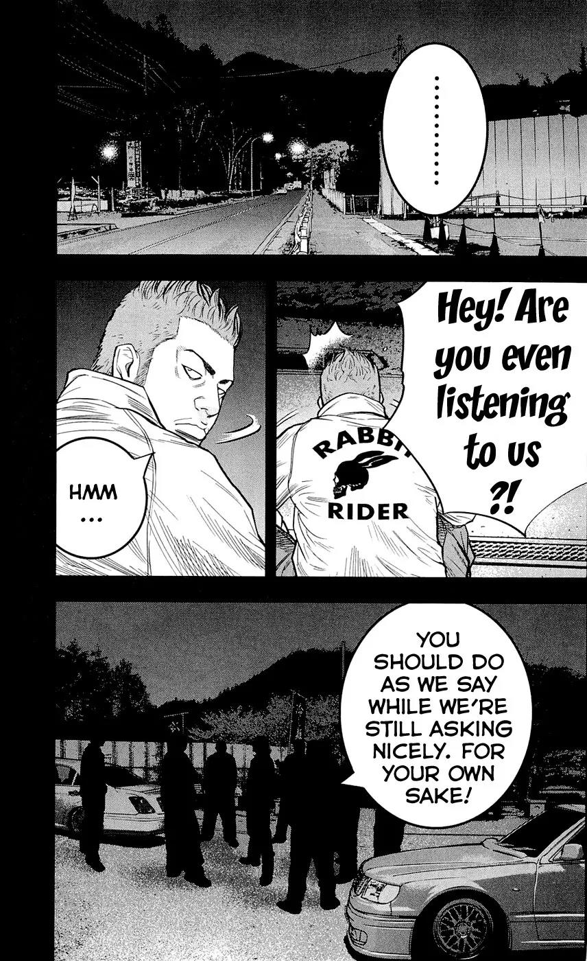 Clover (TETSUHIRO Hirakawa) Chapter 199 page 5 - Chapter 199: The past between Maki and the skinhead