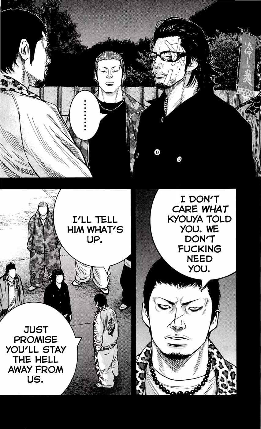 Clover (TETSUHIRO Hirakawa) Chapter 199 page 6 - Chapter 199: The past between Maki and the skinhead
