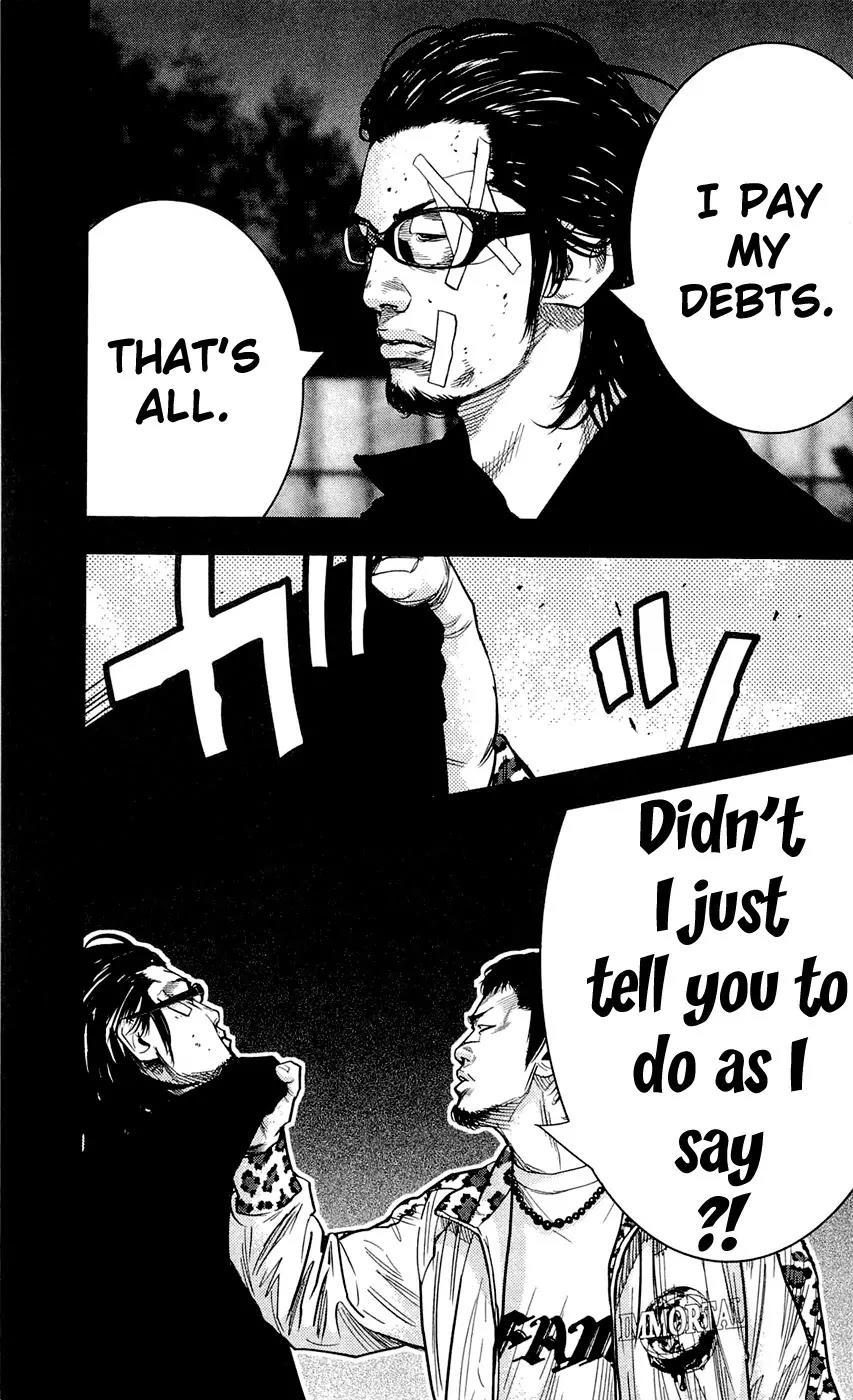 Clover (TETSUHIRO Hirakawa) Chapter 199 page 7 - Chapter 199: The past between Maki and the skinhead