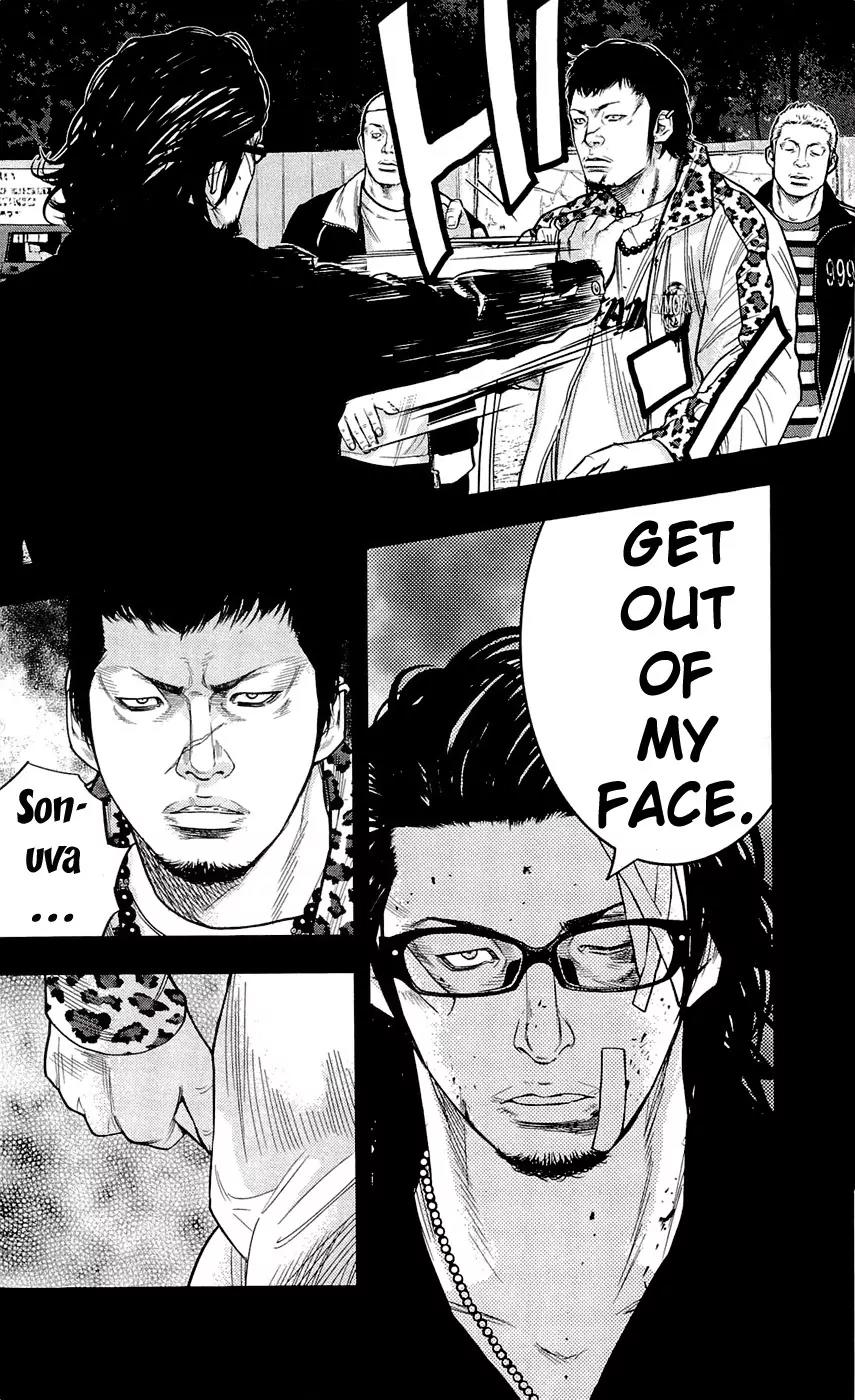 Clover (TETSUHIRO Hirakawa) Chapter 199 page 8 - Chapter 199: The past between Maki and the skinhead