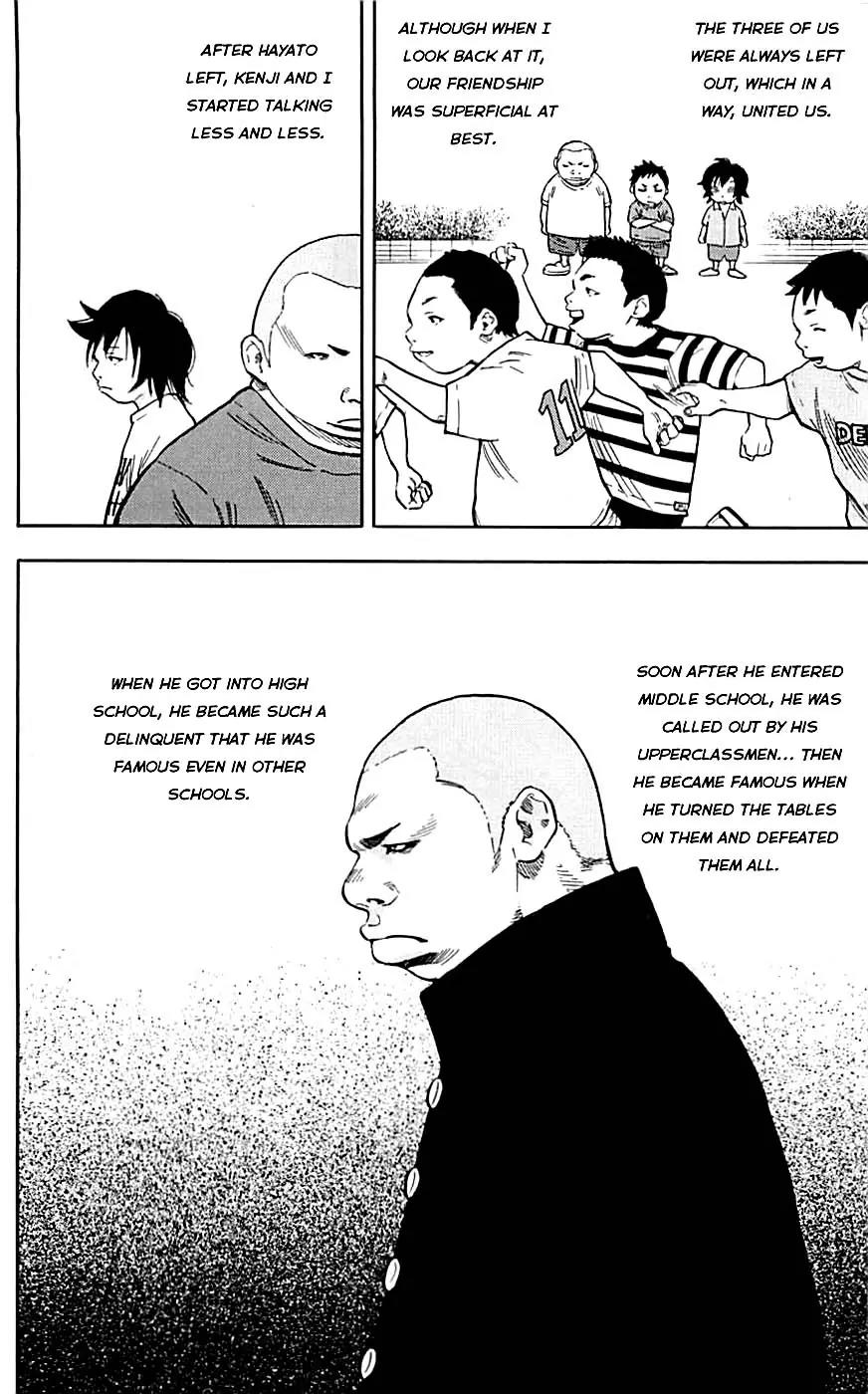Clover (TETSUHIRO Hirakawa) Chapter 2 page 10 - Chapter 2: Hayato & Tomoki & Kenji