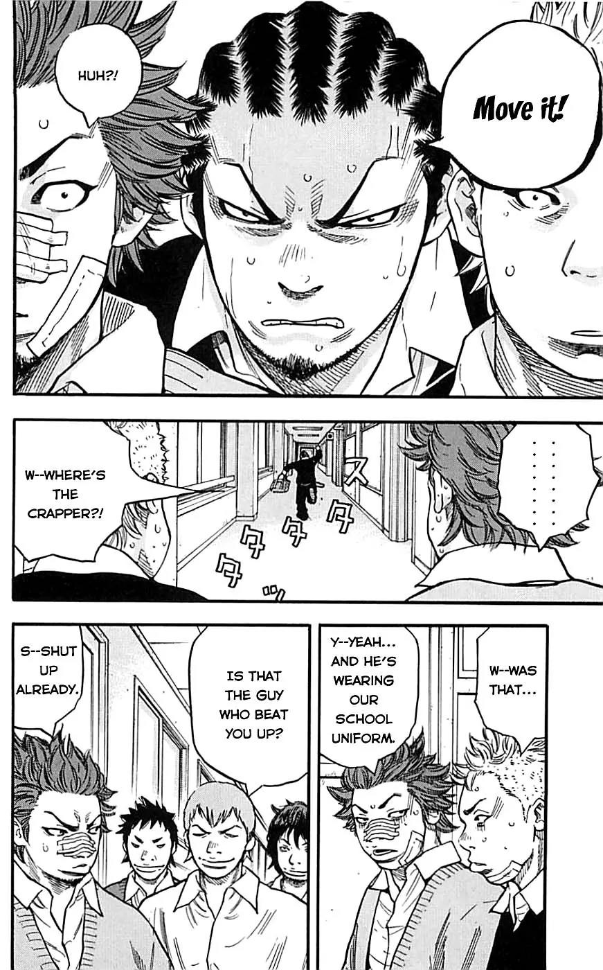 Clover (TETSUHIRO Hirakawa) Chapter 2 page 12 - Chapter 2: Hayato & Tomoki & Kenji