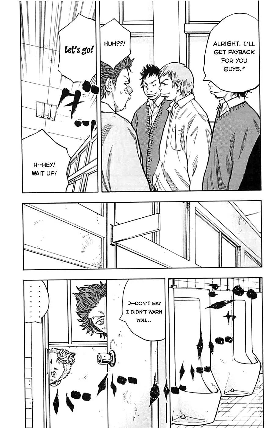 Clover (TETSUHIRO Hirakawa) Chapter 2 page 13 - Chapter 2: Hayato & Tomoki & Kenji