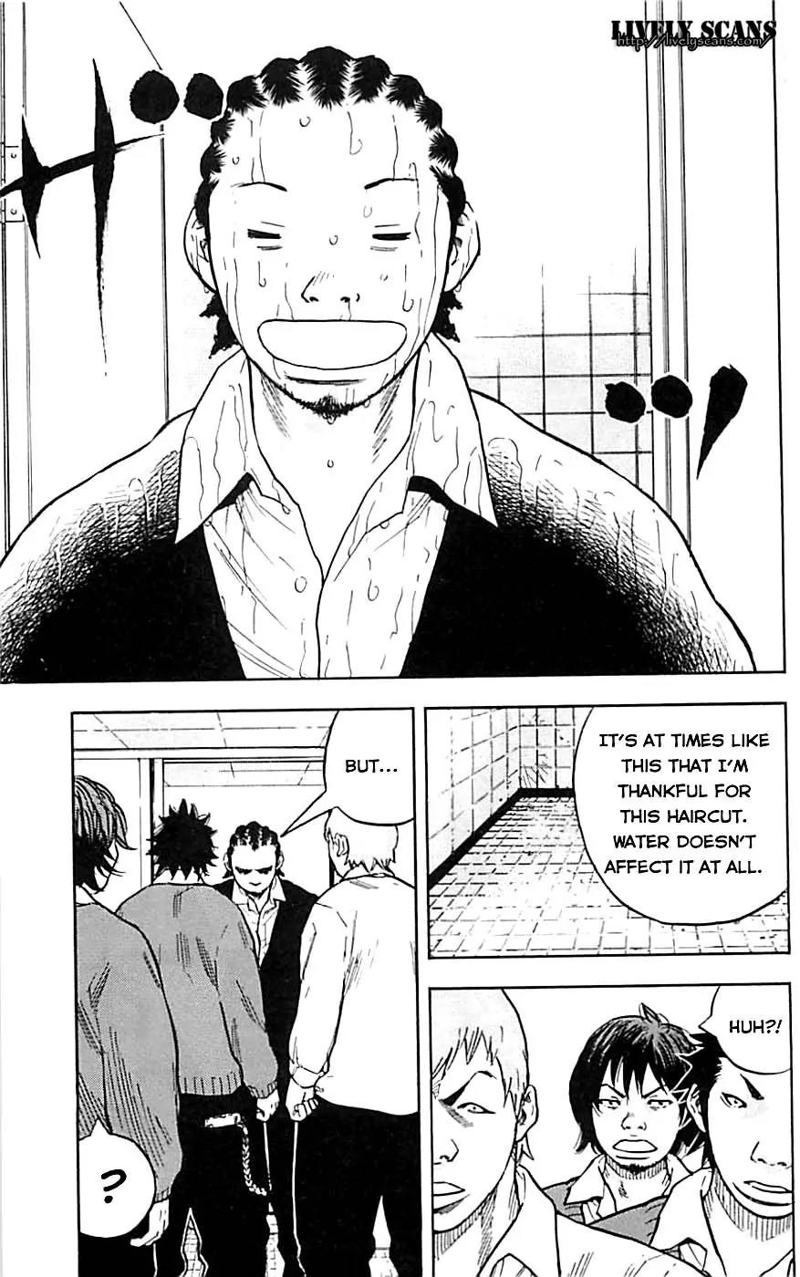 Clover (TETSUHIRO Hirakawa) Chapter 2 page 15 - Chapter 2: Hayato & Tomoki & Kenji