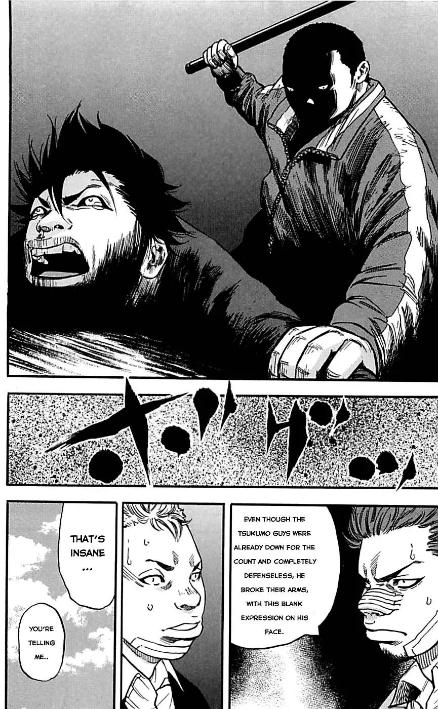 Clover (TETSUHIRO Hirakawa) Chapter 2 page 24 - Chapter 2: Hayato & Tomoki & Kenji