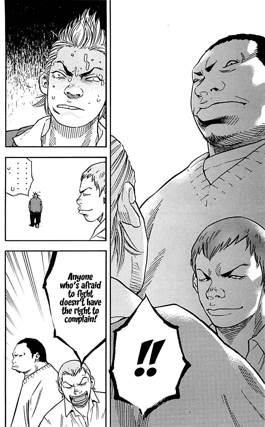 Clover (TETSUHIRO Hirakawa) Chapter 2 page 26 - Chapter 2: Hayato & Tomoki & Kenji