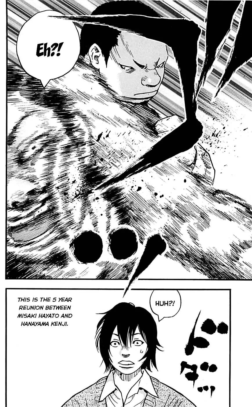 Clover (TETSUHIRO Hirakawa) Chapter 2 page 32 - Chapter 2: Hayato & Tomoki & Kenji