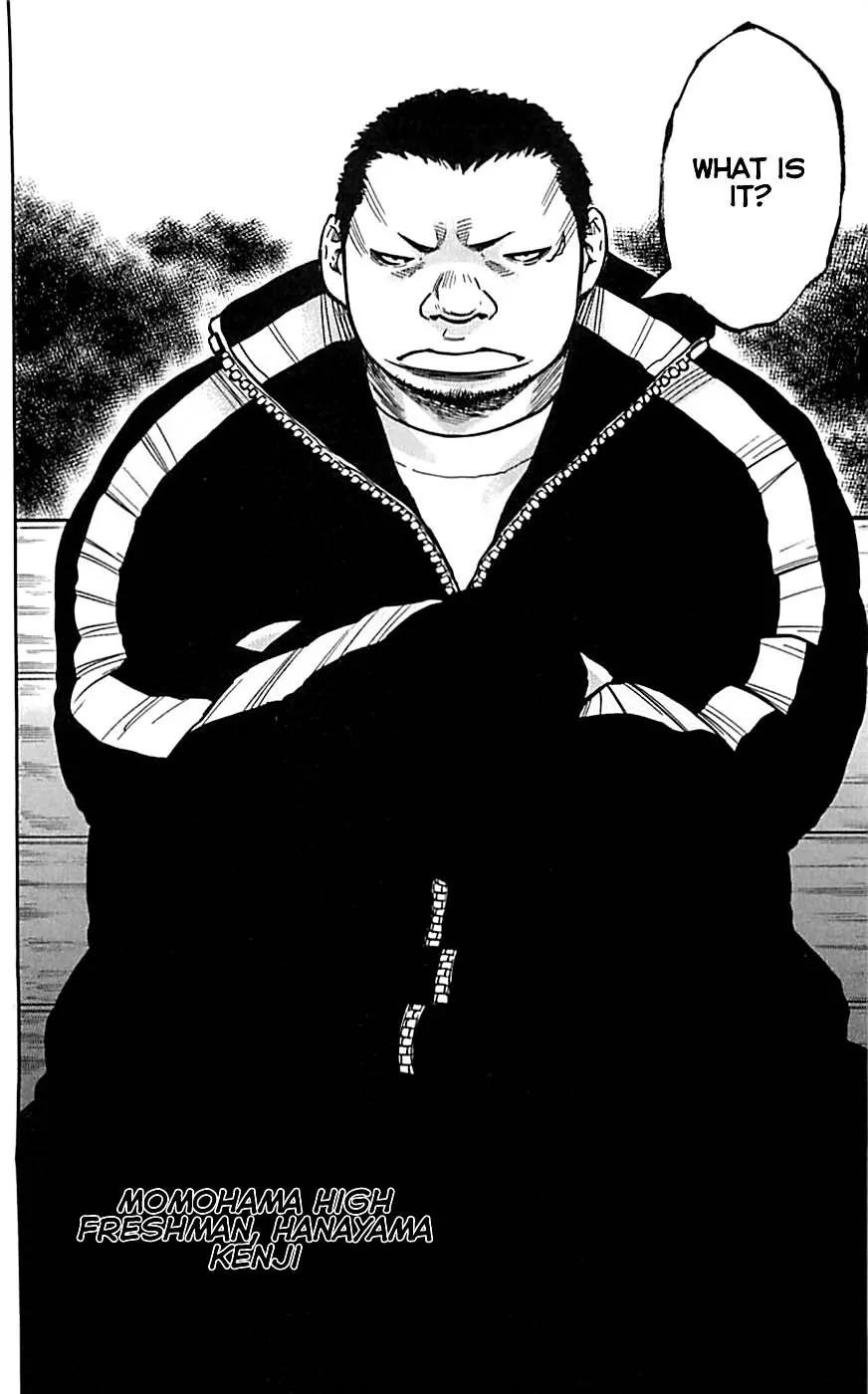 Clover (TETSUHIRO Hirakawa) Chapter 2 page 4 - Chapter 2: Hayato & Tomoki & Kenji