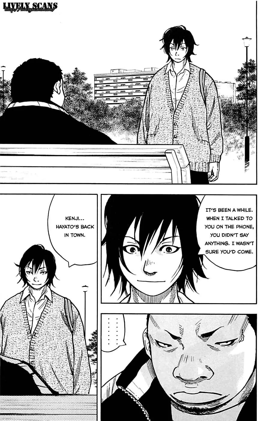 Clover (TETSUHIRO Hirakawa) Chapter 2 page 5 - Chapter 2: Hayato & Tomoki & Kenji