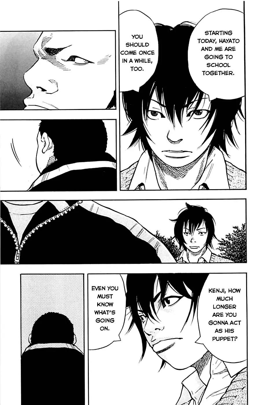 Clover (TETSUHIRO Hirakawa) Chapter 2 page 7 - Chapter 2: Hayato & Tomoki & Kenji