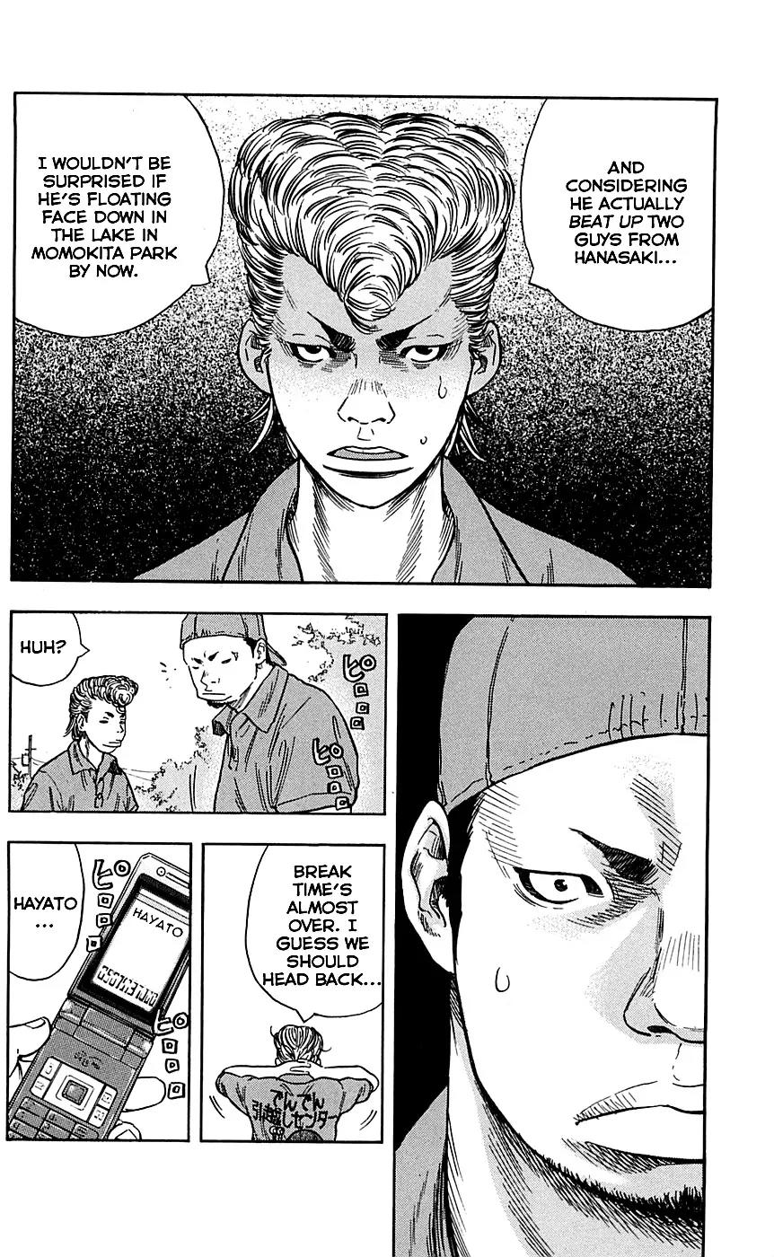 Clover (TETSUHIRO Hirakawa) Chapter 20 page 10 - Chapter 20