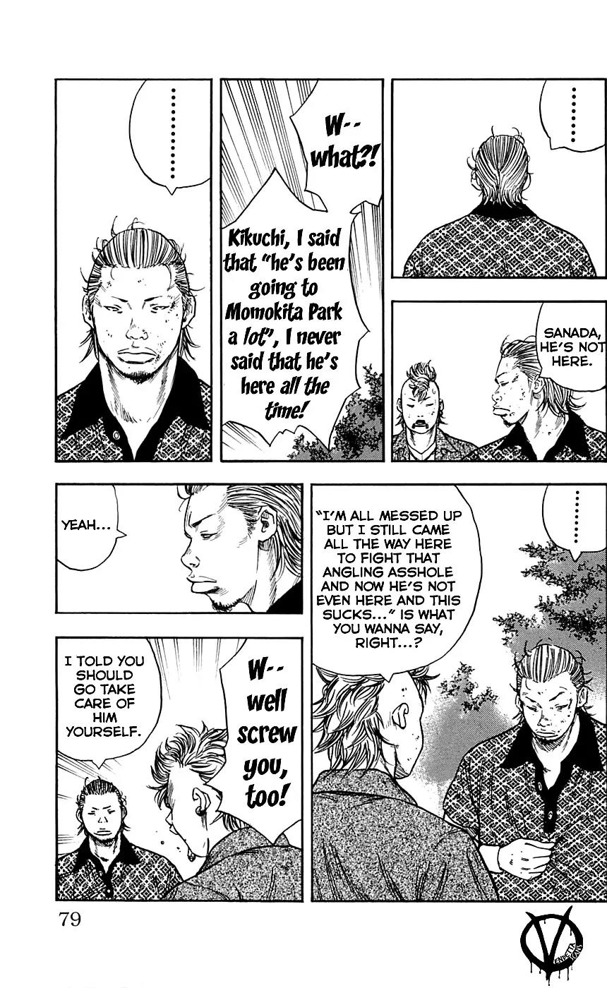 Clover (TETSUHIRO Hirakawa) Chapter 20 page 15 - Chapter 20