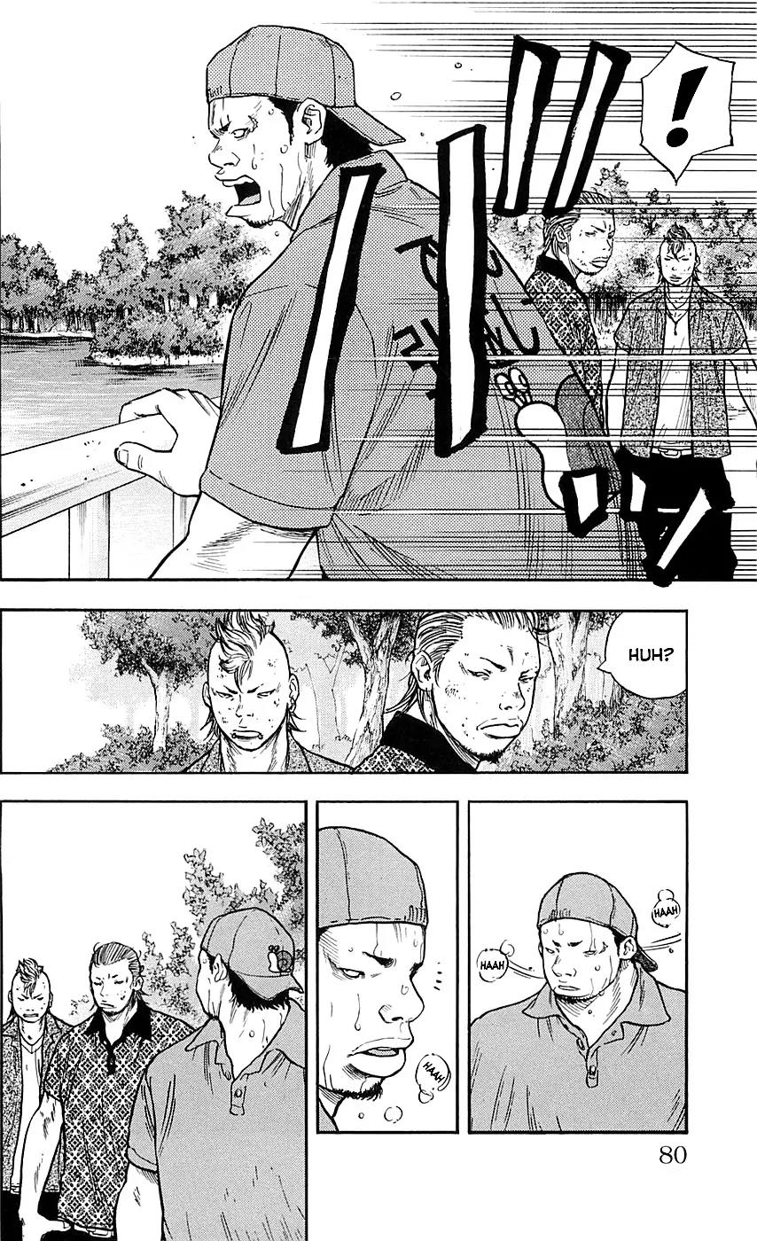 Clover (TETSUHIRO Hirakawa) Chapter 20 page 16 - Chapter 20