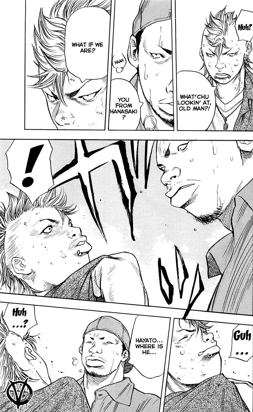 Clover (TETSUHIRO Hirakawa) Chapter 20 page 17 - Chapter 20