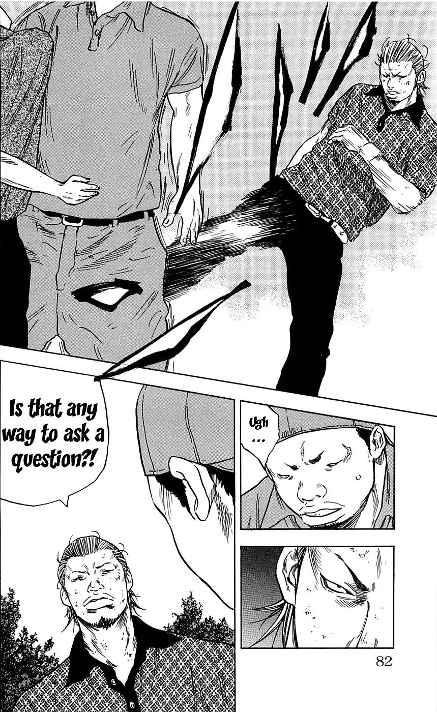 Clover (TETSUHIRO Hirakawa) Chapter 20 page 18 - Chapter 20
