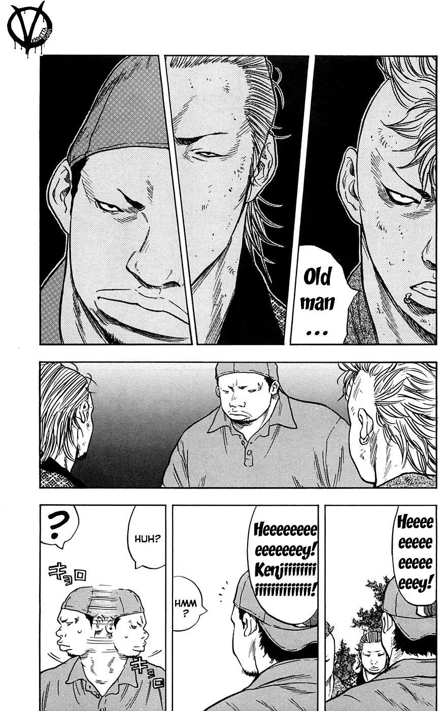 Clover (TETSUHIRO Hirakawa) Chapter 20 page 19 - Chapter 20