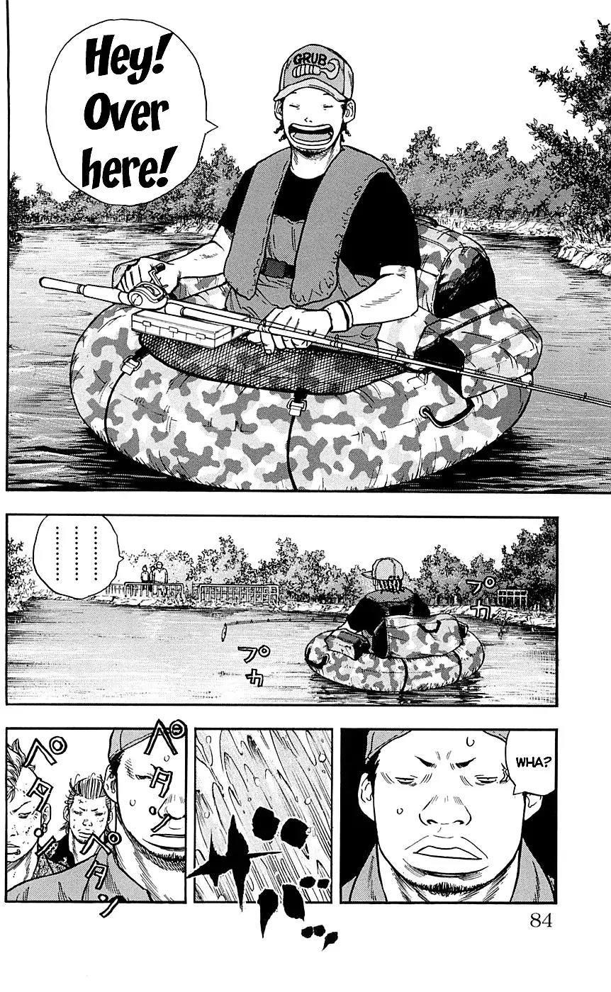 Clover (TETSUHIRO Hirakawa) Chapter 20 page 20 - Chapter 20