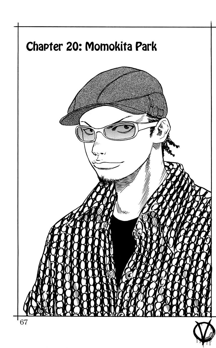 Clover (TETSUHIRO Hirakawa) Chapter 20 page 3 - Chapter 20