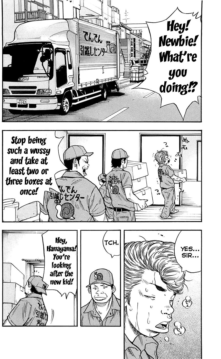Clover (TETSUHIRO Hirakawa) Chapter 20 page 4 - Chapter 20