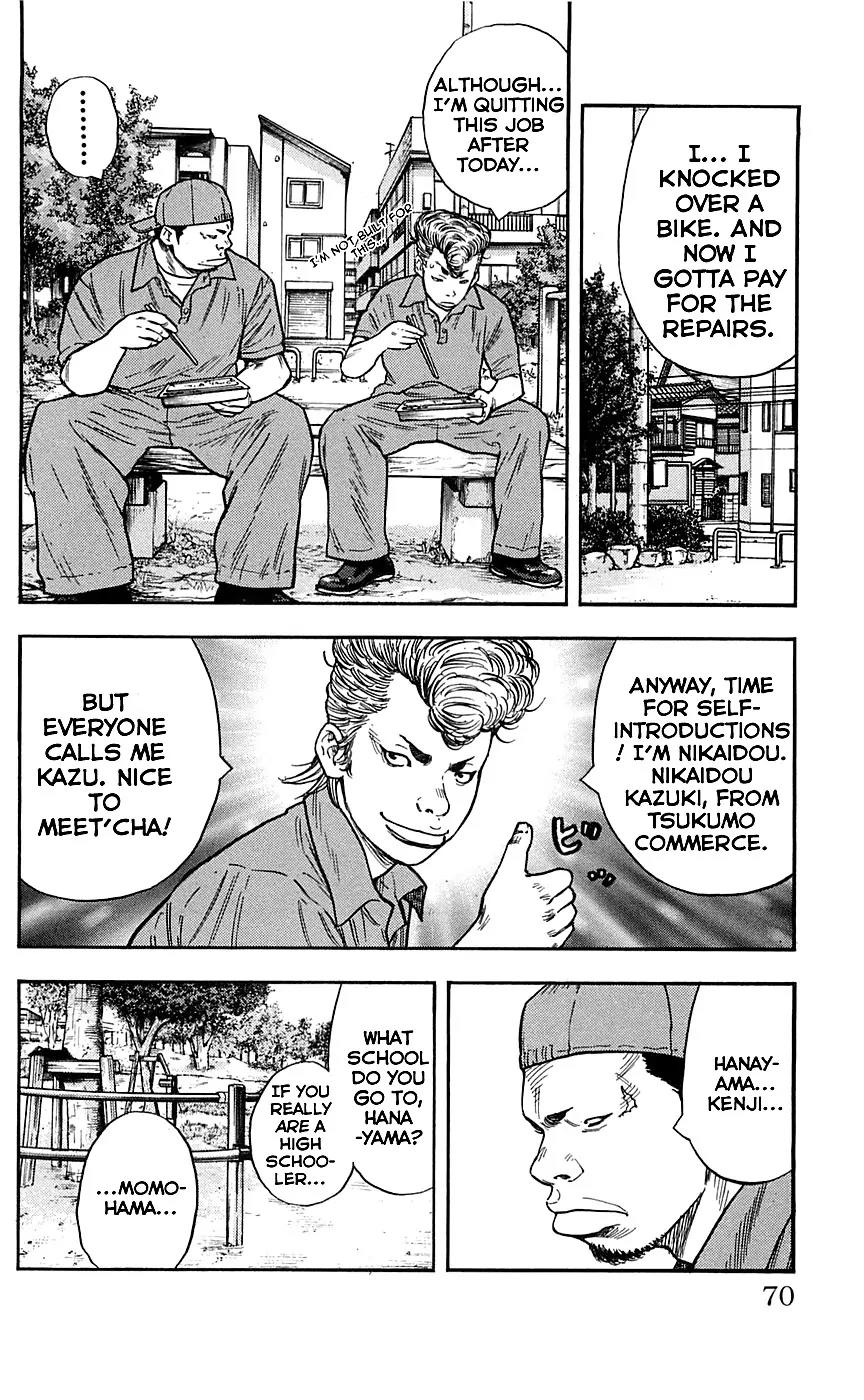 Clover (TETSUHIRO Hirakawa) Chapter 20 page 6 - Chapter 20