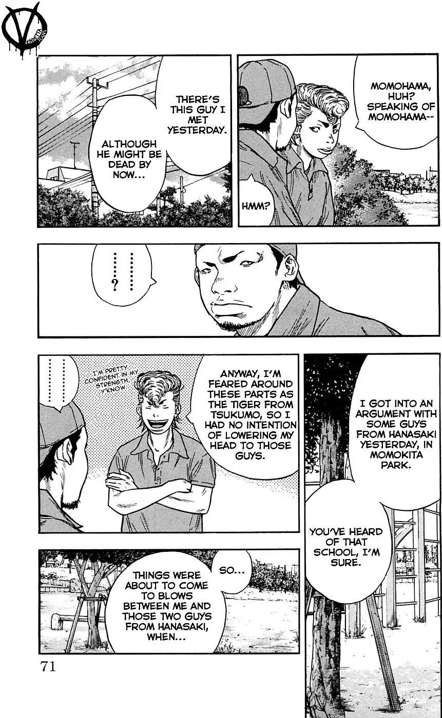 Clover (TETSUHIRO Hirakawa) Chapter 20 page 7 - Chapter 20